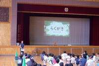 DSCF4471
