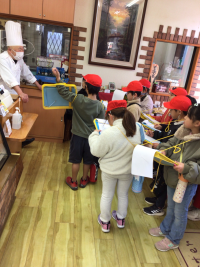 2年1組_生活_井場木　才紀_町たんけん_13