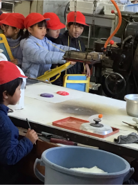 2年1組_生活_井場木　才紀_町たんけん_16