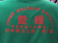 IMG_2505　画像アップ