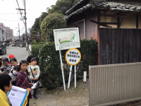 3年1組_総合_二宮郁子_防災さんぽ_3