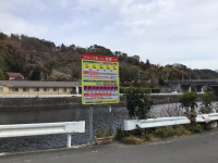 3年1組_総合_二宮郁子_防災さんぽ_17