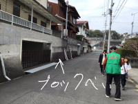 3年1組_総合_二宮郁子_防災さんぽ_21