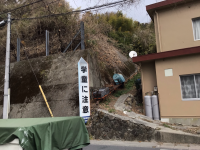 3年1組_総合_二宮郁子_防災さんぽ_39