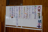 DSCF0645