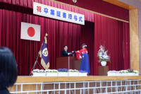 DSCF0932