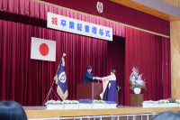 DSCF0944