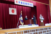 DSCF0947