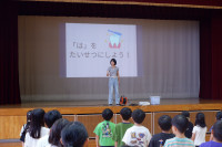 DSCF2446