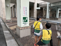 0A08FAA4-F4CD-40C9-92F0-E4F27AFBF8FE